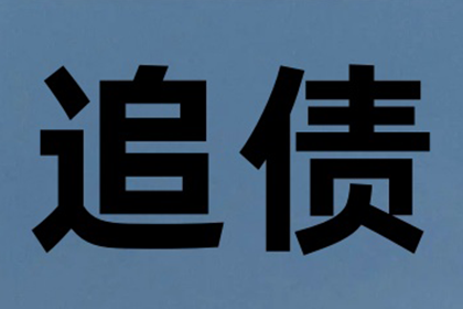 律师催收电话的法律依据是什么？